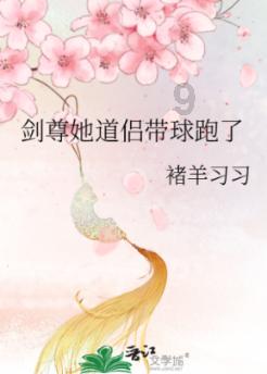 TFboys双人排球