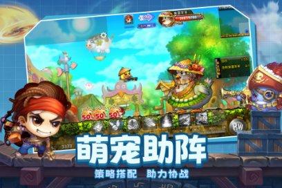旅行期间丈夫为异性出的钱，妻子有权要回吗?游戏画面