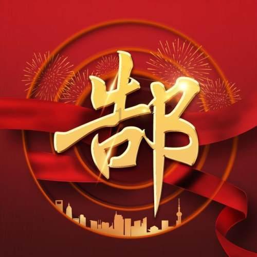 我的世界记忆卡