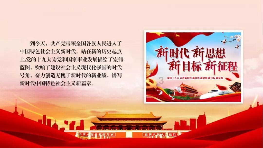 建立健全老旧社区“准物业”服务标准