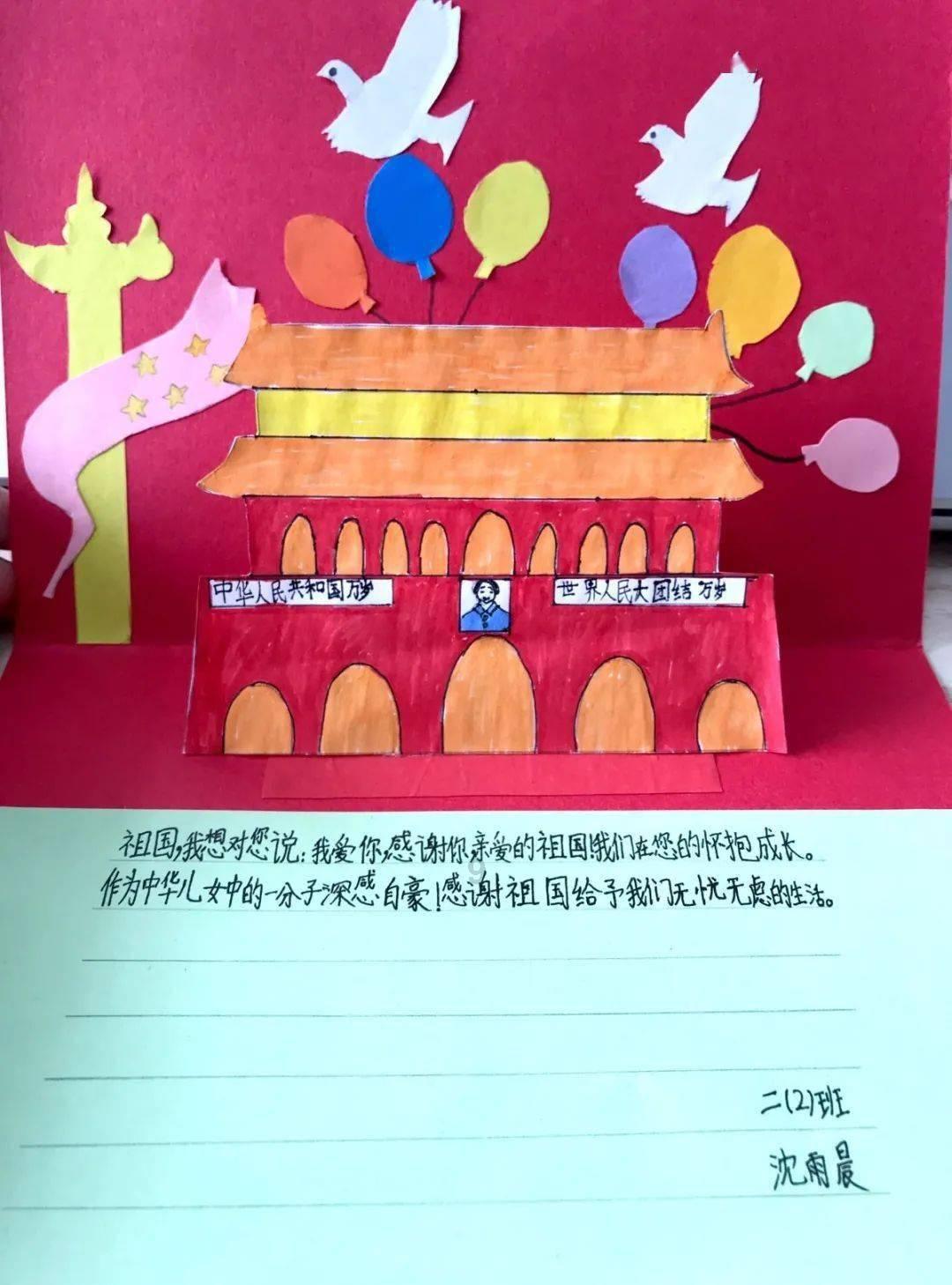 我的世界