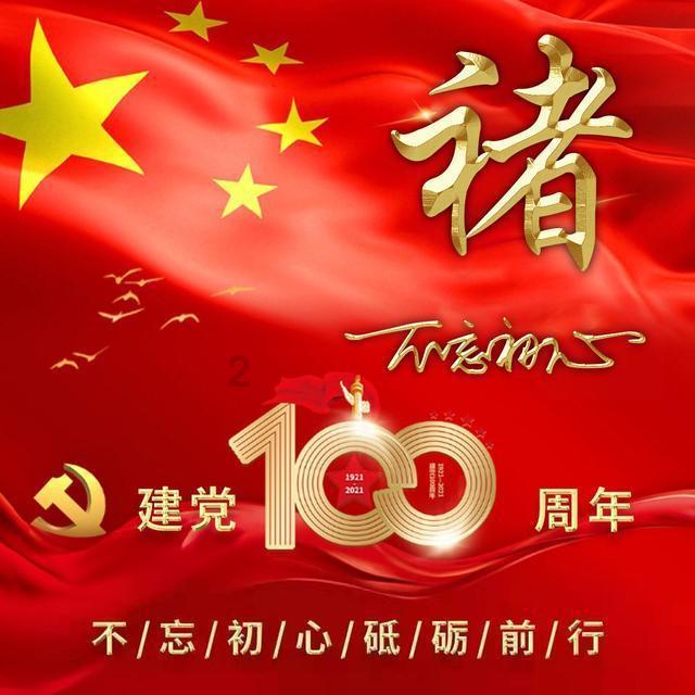 子弹风暴
