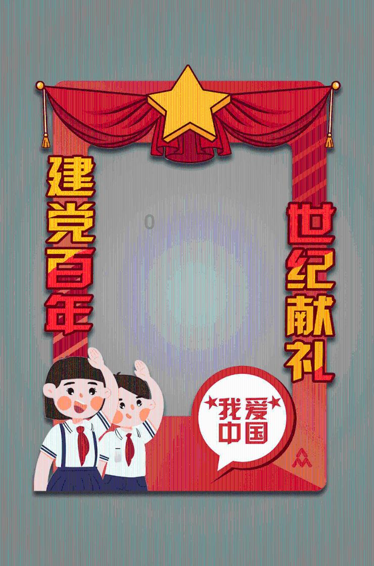 轻松逃生
