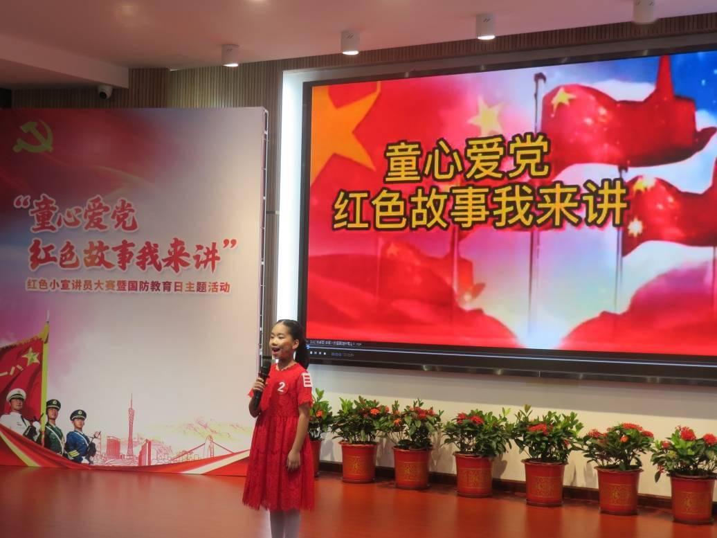 坚定不移抓好三件大事