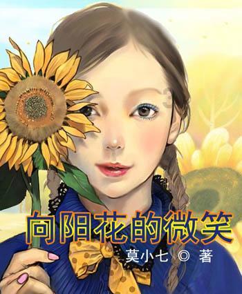 绍兴上虞翼龙等6家俱乐部获得2024赛季职业联赛递补准入资格